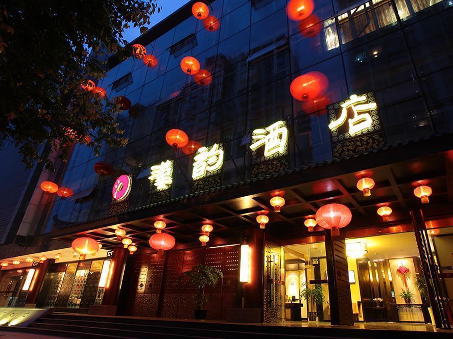 Chengdu Han Dynasty Theme Hotel Exterior photo
